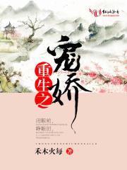 斗罗斗破h系列合集