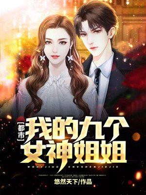 小说赵媛媛王老汉