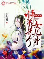 女人尿道图片