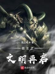 久久高清