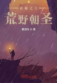 她和首富官宣了[娱乐圈]