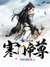 凌乱的公交车小镇