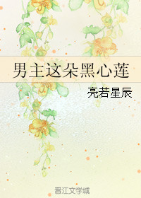 中文在线官网在线