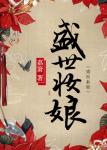 1区2产品乱码芒果白狼在线