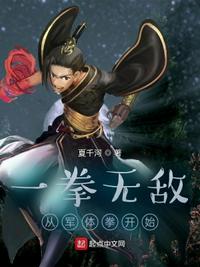 飘移凶间