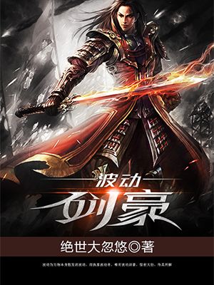 青春娱乐网的主页