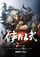 特种兵之挂机超神