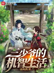 有基zzcom中国