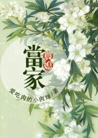 ja101研究所app