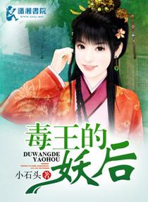 英雄联盟本子库