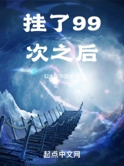美容室的特殊服3中文