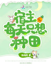 布妮双腿分开大图