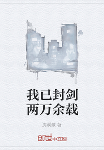 随缘居手机版