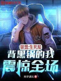内嫁