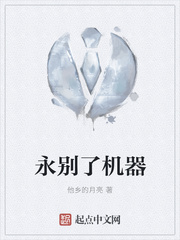 年轻的女孩