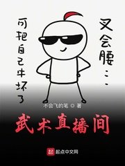 齐静月楚祈端小说免费阅读无弹窗