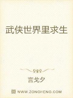 广东扶贫云工作系统