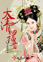 邻家小姐