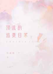 人人做人人爽人人爱