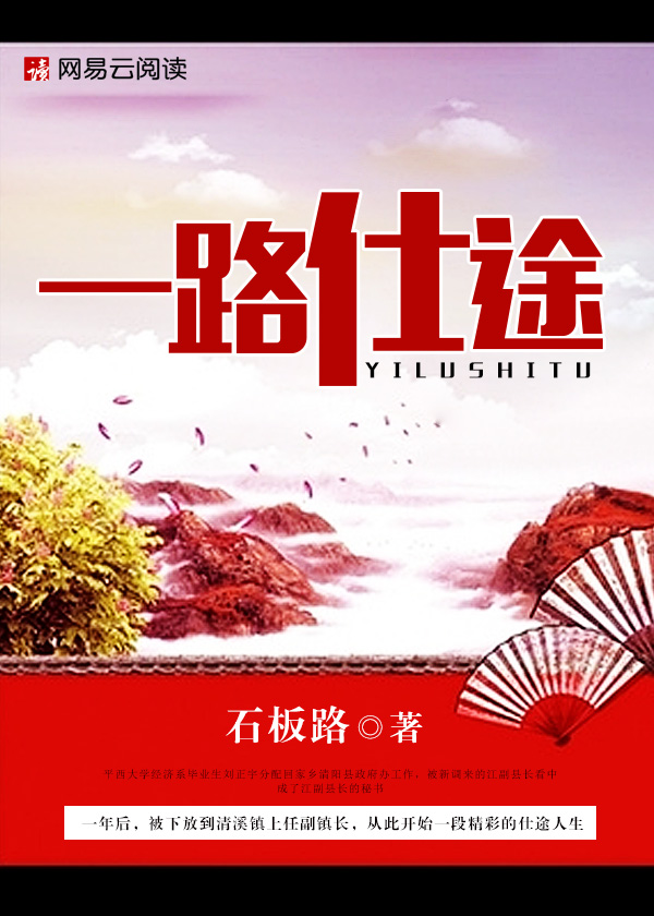 后浪电视剧免费观看完整版高清欧巴韩剧