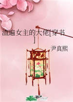 51vv在线视频观看