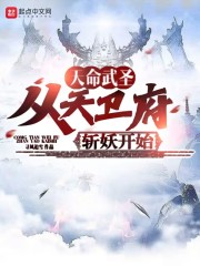 一款主奴的社交软件