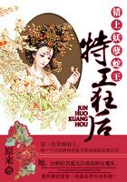 三角恋的暧昧