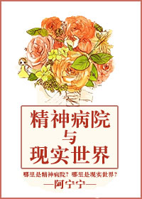 少妇的奶头又大又红又涨