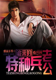 小军阀