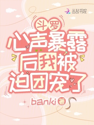 人狗胶配方大全