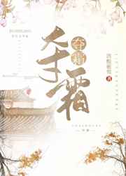 东航是国企吗