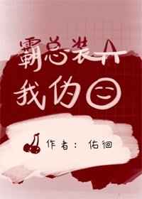 第一百五十八章成熟美妇