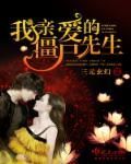不会吧怎么又升级了