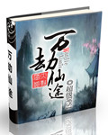 国产免费阿v精品视频网址