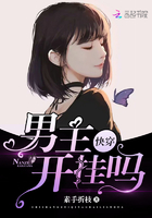 重回我爸的高中时代