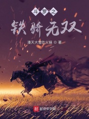 微型科幻小说