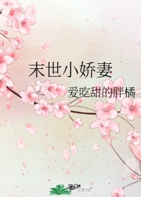 长月无烬电视剧免费观看