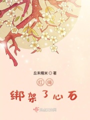 皇家小娇娘