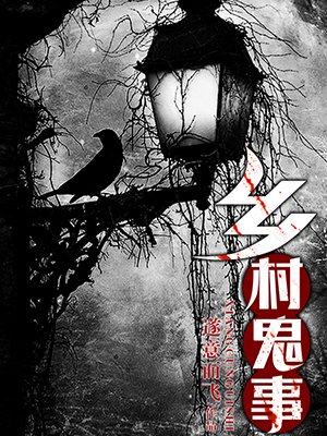 隔音窗