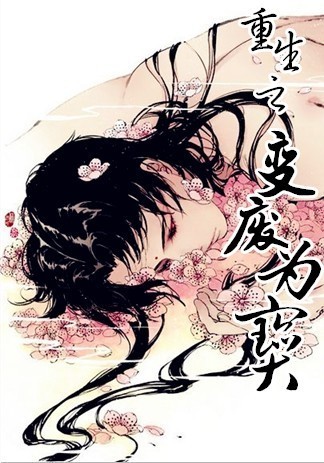 1688免费黄页大全
