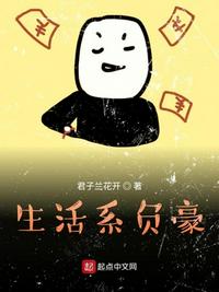 禽组词