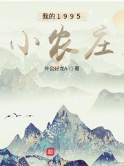 鹿鼎记周星驰版在线观看