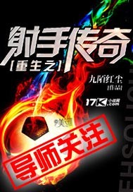 大肚孕交