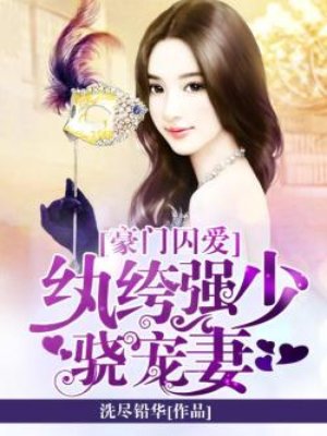 小媳妇视频高清