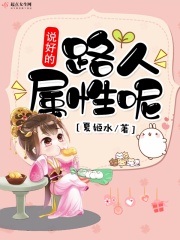 深田咏美的作品