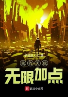 长大以后电影在线观看完整版