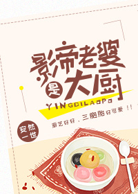 权臣娇宠掌上珠