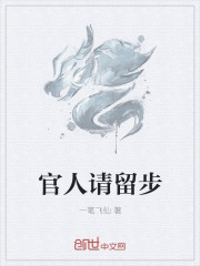 西瓜播放器