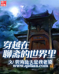誓言电视剧免费观看全集完整版