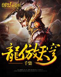 2024春节七天改为15天了吗